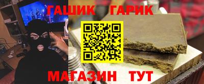амфетамин Кимры