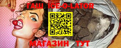 амфетамин Кимры