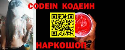 амфетамин Кимры