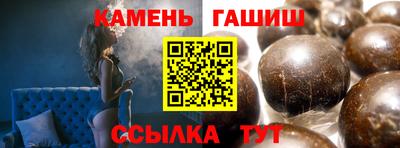 амфетамин Кимры