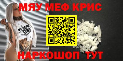 амф Кингисепп