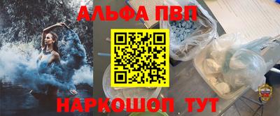 мет Кинель