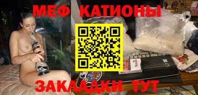 амфетамин Кимры