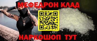 амф Кингисепп